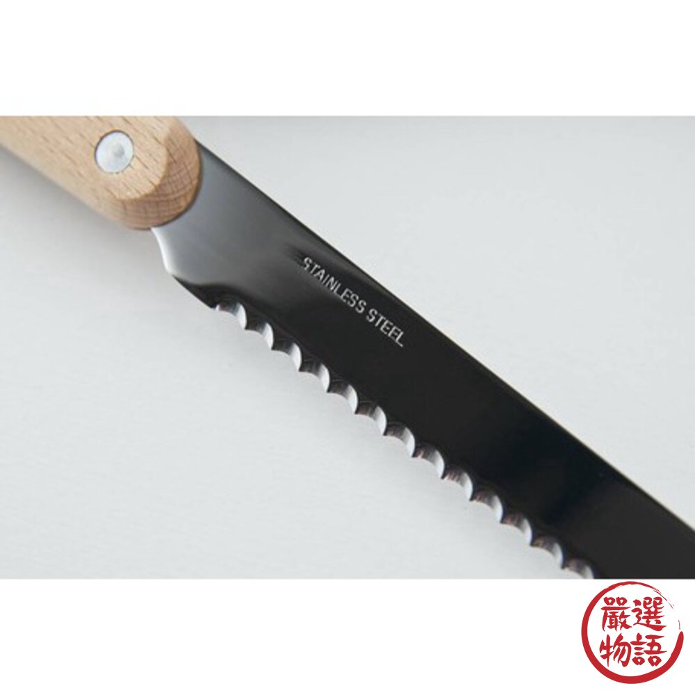 日本製 不鏽鋼麵包刀 燕三條 木手柄 不鏽鋼 吐司刀 鋸齒刀 法國麵包 粗齒麵包刀 烘焙刀-圖片-2