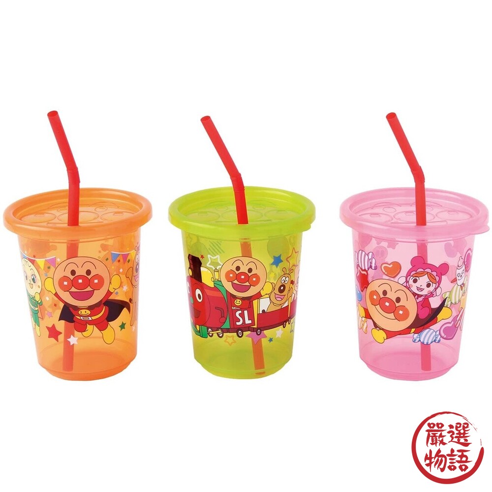 日本製 麵包超人水杯 兒童水杯 3入組 吸管杯 水杯 飲料杯 學習杯 塑膠杯 270ml-圖片-6