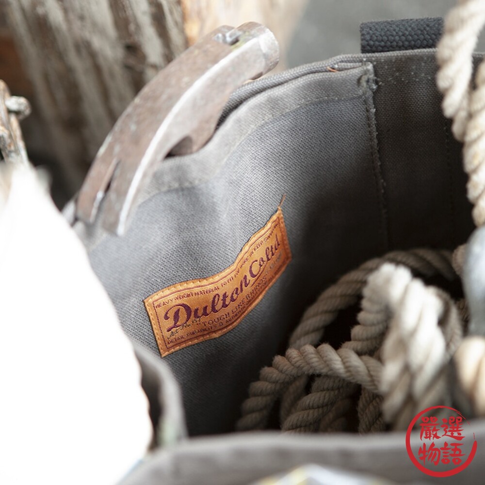 日本 DULTON 托特包 手提包 工作袋 工作包 工具包 工業風 多層收納 大容量-圖片-10
