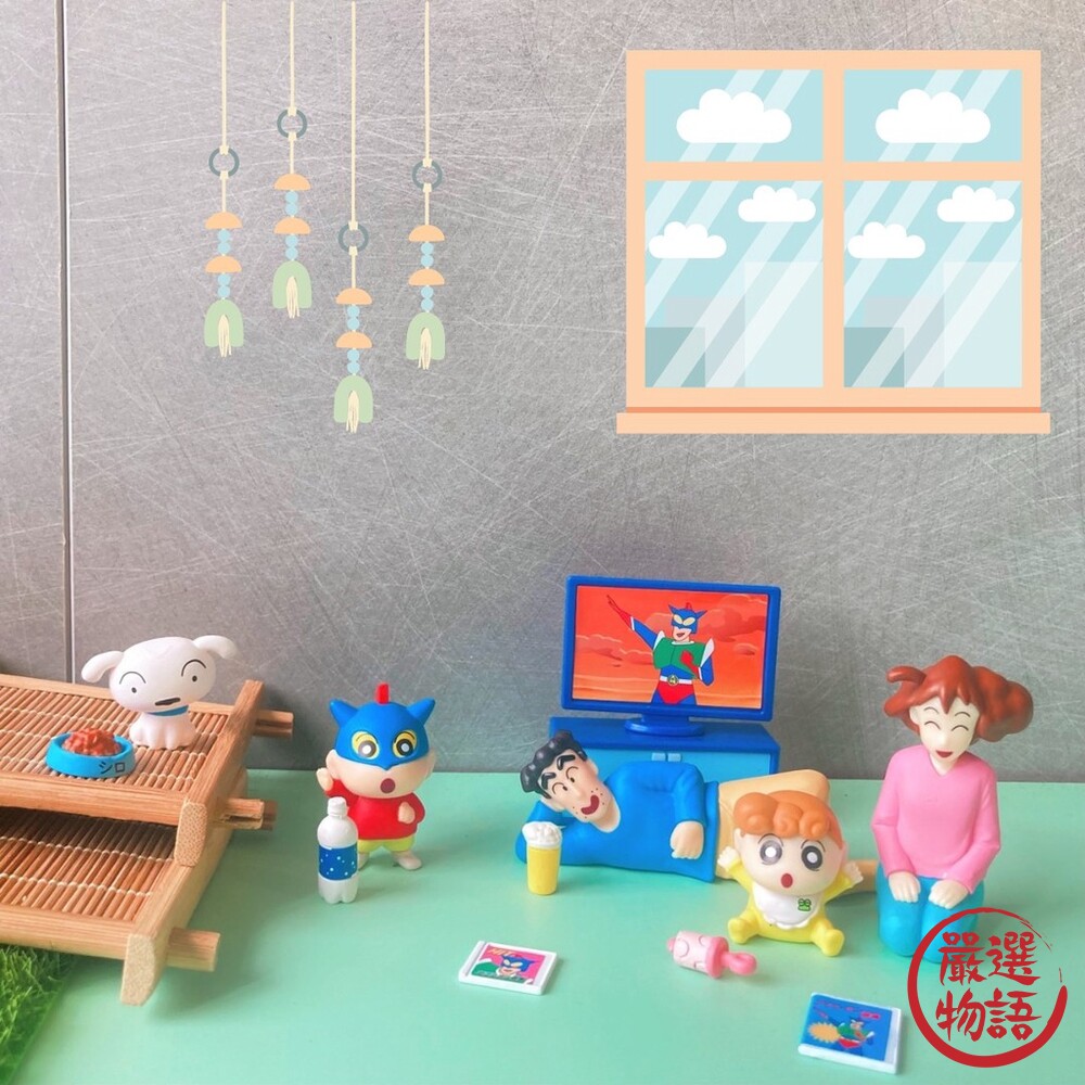 萬代 BANDAI 小新扭蛋 蠟筆小新 野原一家團聚組 扭蛋 轉蛋 小白 廣志 動感超人-圖片-1
