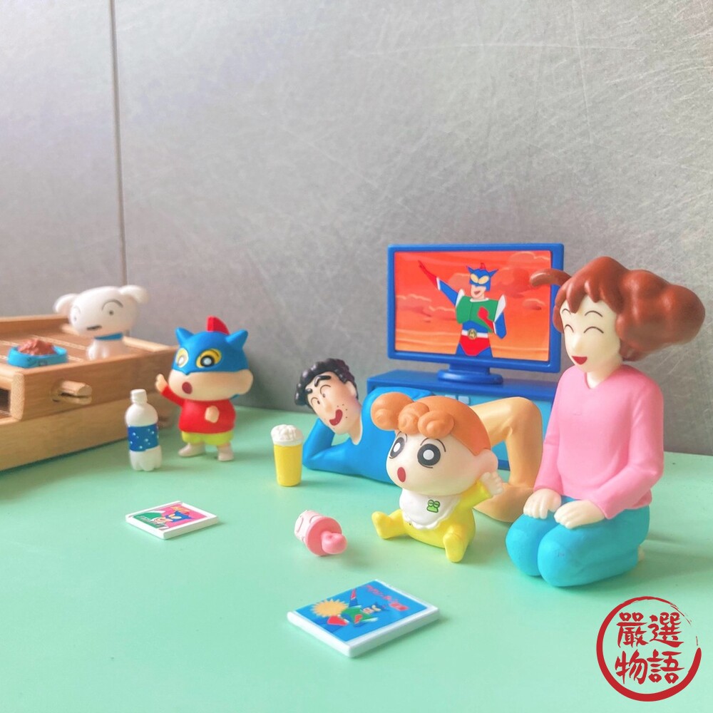 萬代 BANDAI 小新扭蛋 蠟筆小新 野原一家團聚組 扭蛋 轉蛋 小白 廣志 動感超人 封面照片