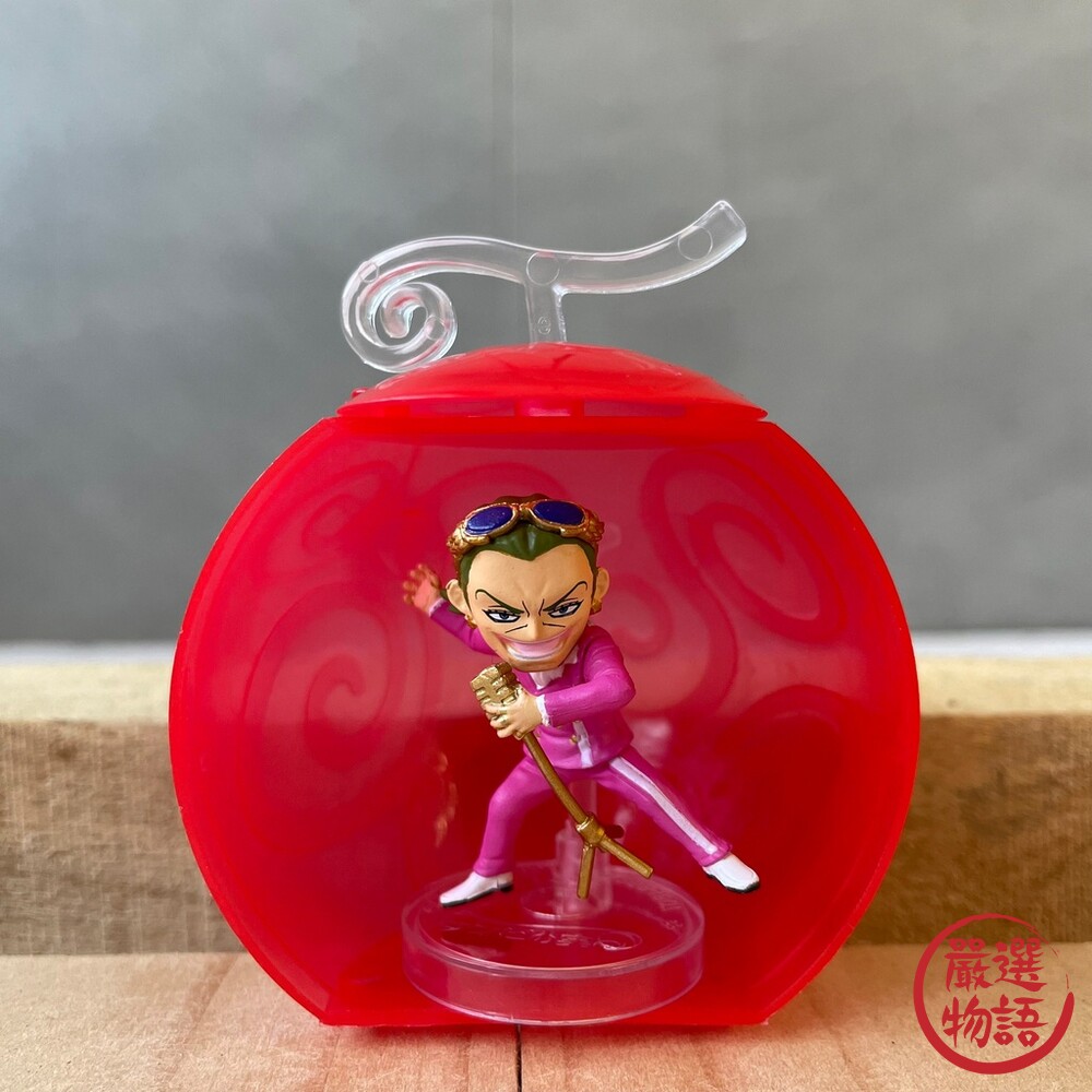 萬代 海賊王扭蛋 航海王 扭蛋 轉蛋 one piece 公仔 扭蛋 惡魔果實 第六海戰-圖片-7
