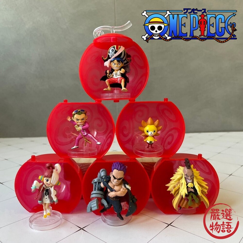 萬代海賊王扭蛋航海王扭蛋轉蛋onepiece公仔扭蛋惡魔果實第六海戰