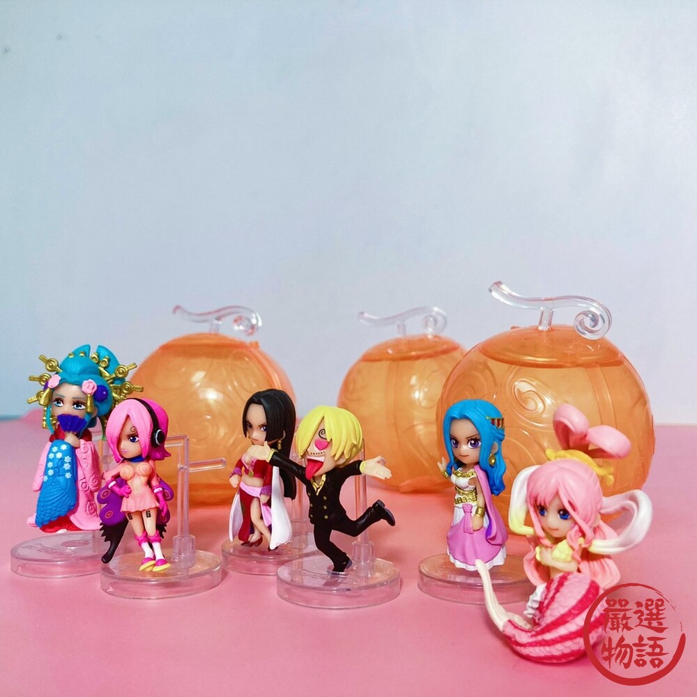 萬代 扭蛋 海賊王扭蛋 航海王 果實公仔 惡魔果實 能力者 香吉士 九蛇 小紫 轉蛋-圖片-1