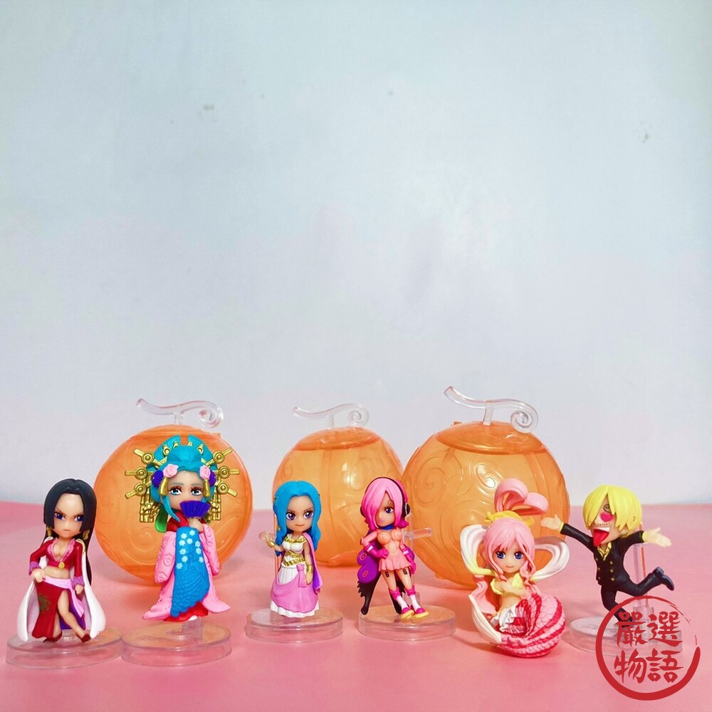 萬代 扭蛋 海賊王扭蛋 航海王 果實公仔 惡魔果實 能力者 香吉士 九蛇 小紫 轉蛋-圖片-2