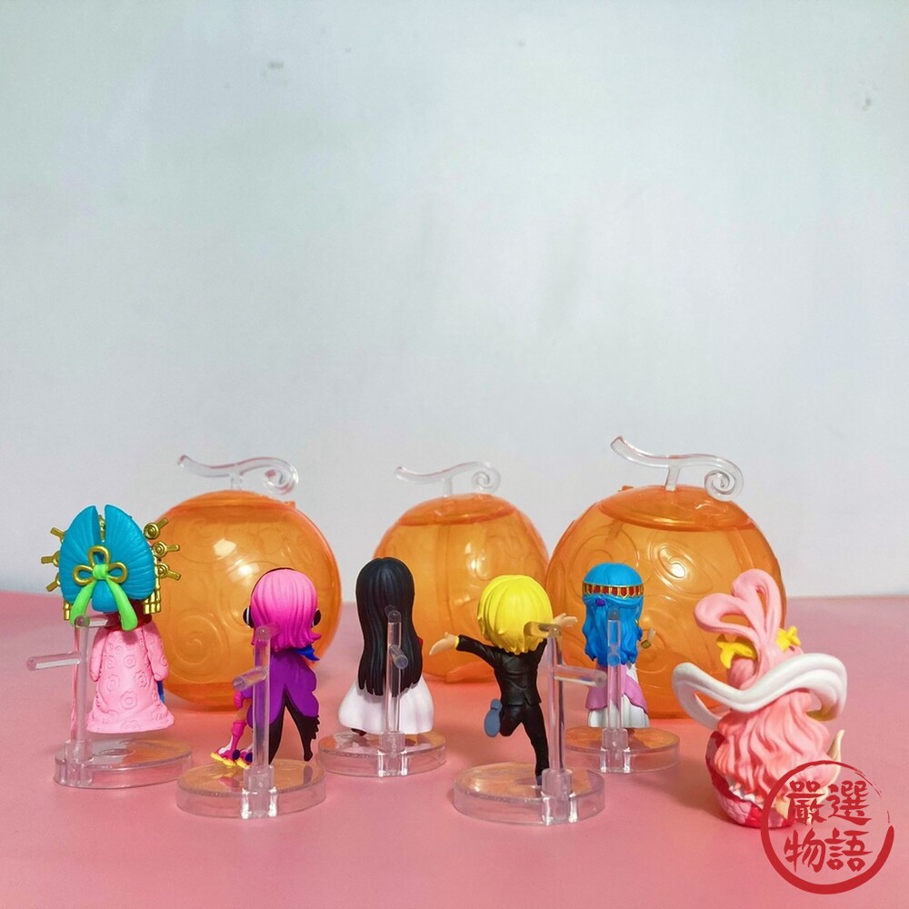 萬代 扭蛋 海賊王扭蛋 航海王 果實公仔 惡魔果實 能力者 香吉士 九蛇 小紫 轉蛋-圖片-3