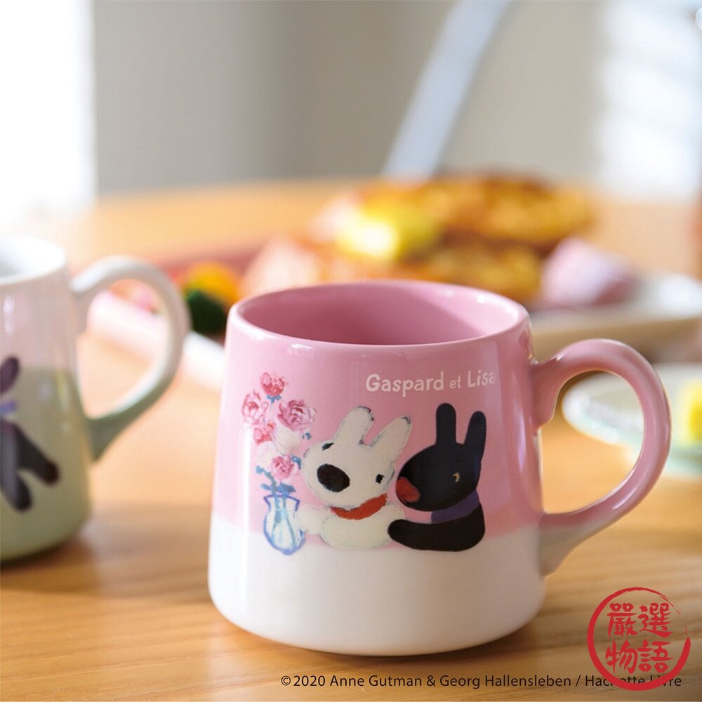 日本製 麗莎和卡斯柏 馬克杯 260ml 咖啡杯 茶杯 水杯 瓷杯 牛奶杯 美濃燒 盒裝 送禮-圖片-2