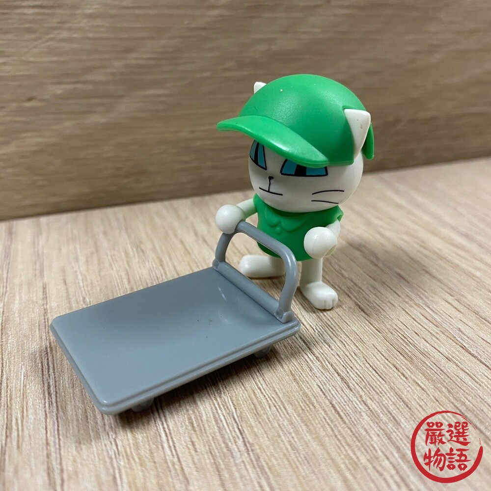 貓咪送貨員 貓咪公仔 送貨員公仔 貓咪扭蛋 貓 貓公仔 貓扭蛋 轉蛋 扭蛋公仔 扭蛋玩具-圖片-3