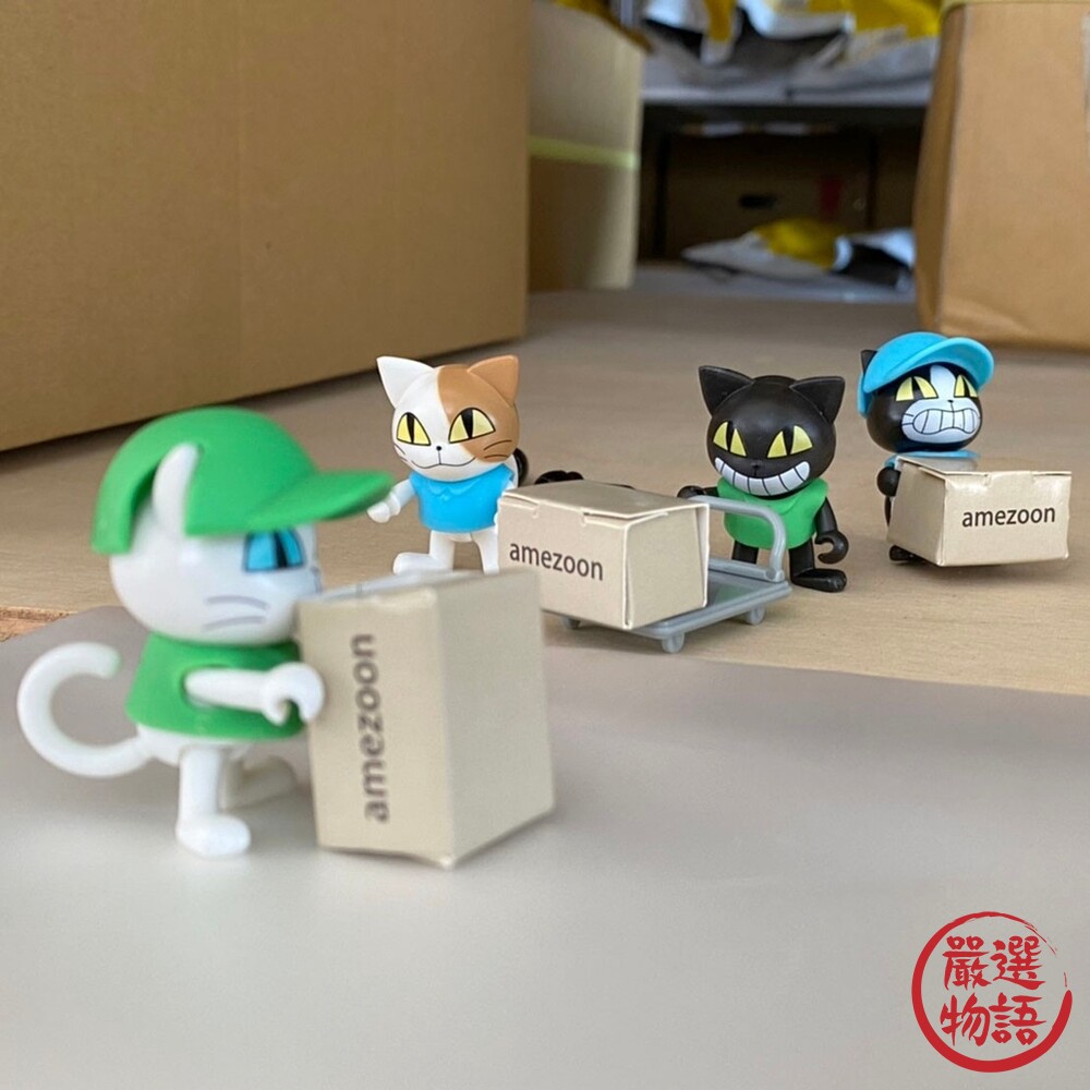 貓咪送貨員 貓咪公仔 送貨員公仔 貓咪扭蛋 貓 貓公仔 貓扭蛋 轉蛋 扭蛋公仔 扭蛋玩具-圖片-5
