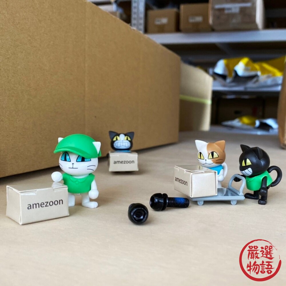 貓咪送貨員 貓咪公仔 送貨員公仔 貓咪扭蛋 貓 貓公仔 貓扭蛋 轉蛋 扭蛋公仔 扭蛋玩具-圖片-6