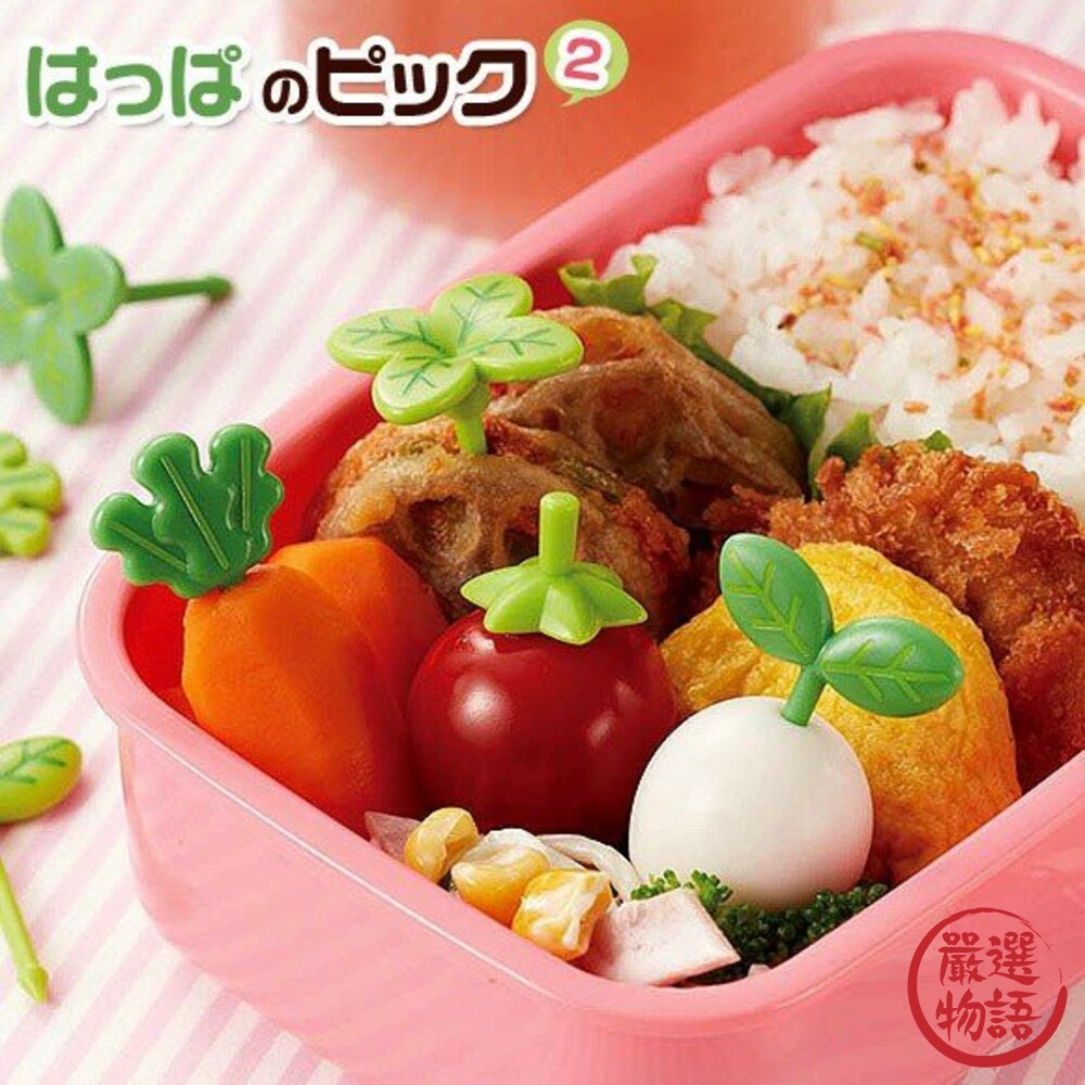 msa正版 可愛造型食物叉 裝飾叉 點心叉 水果叉 野餐 郊遊 三明治叉 環保重覆使用-圖片-8