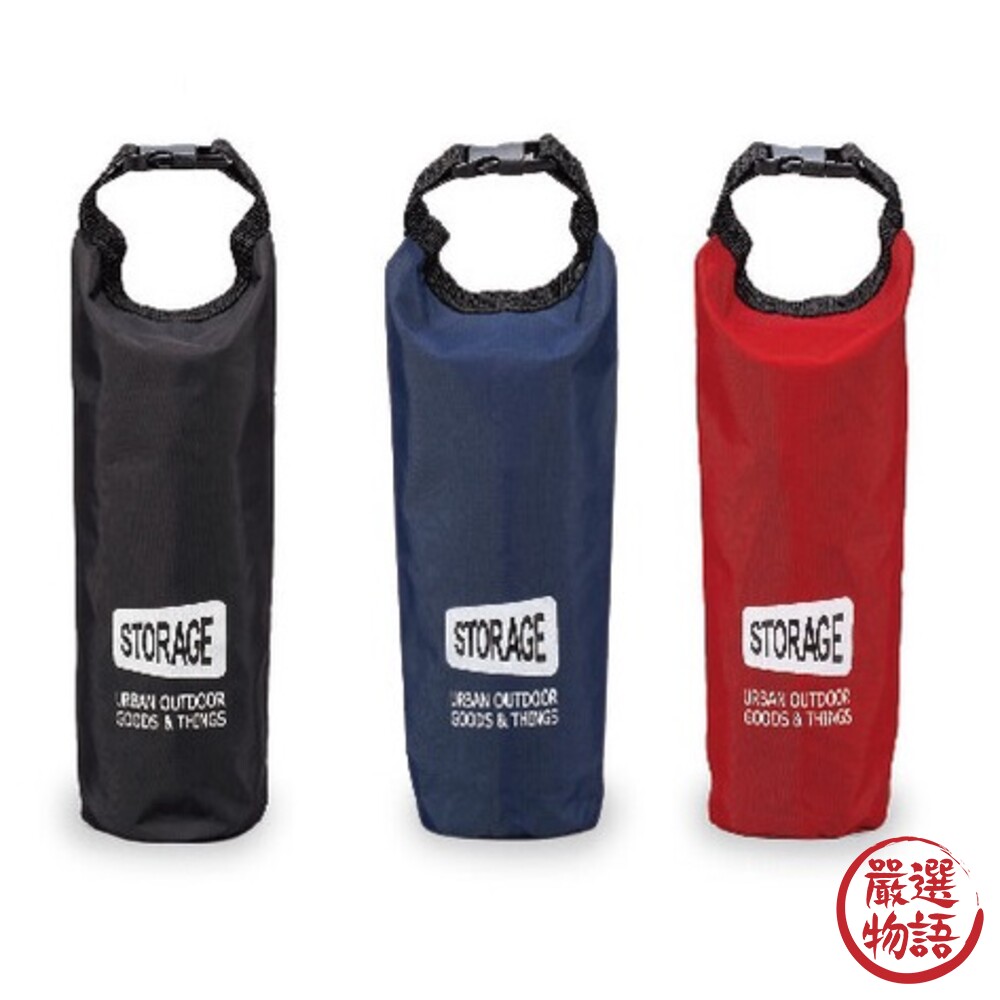STORAGE 水壺保冷提袋 水壺袋 飲料袋 保冷 保溫 水壺 寶特瓶 手提袋 環保袋-圖片-3