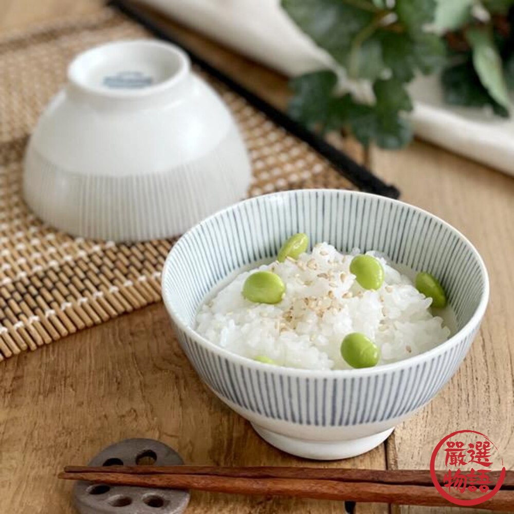 日本製美濃燒藍線條圓形碗飯碗線條碗小碗湯碗陶瓷碗茶碗美濃燒碗