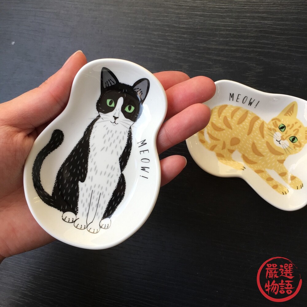 貓咪小碟小碟碟盤貓咪碟子貓咪盤子貓咪盤送禮推薦陶瓷盤陶瓷小碟