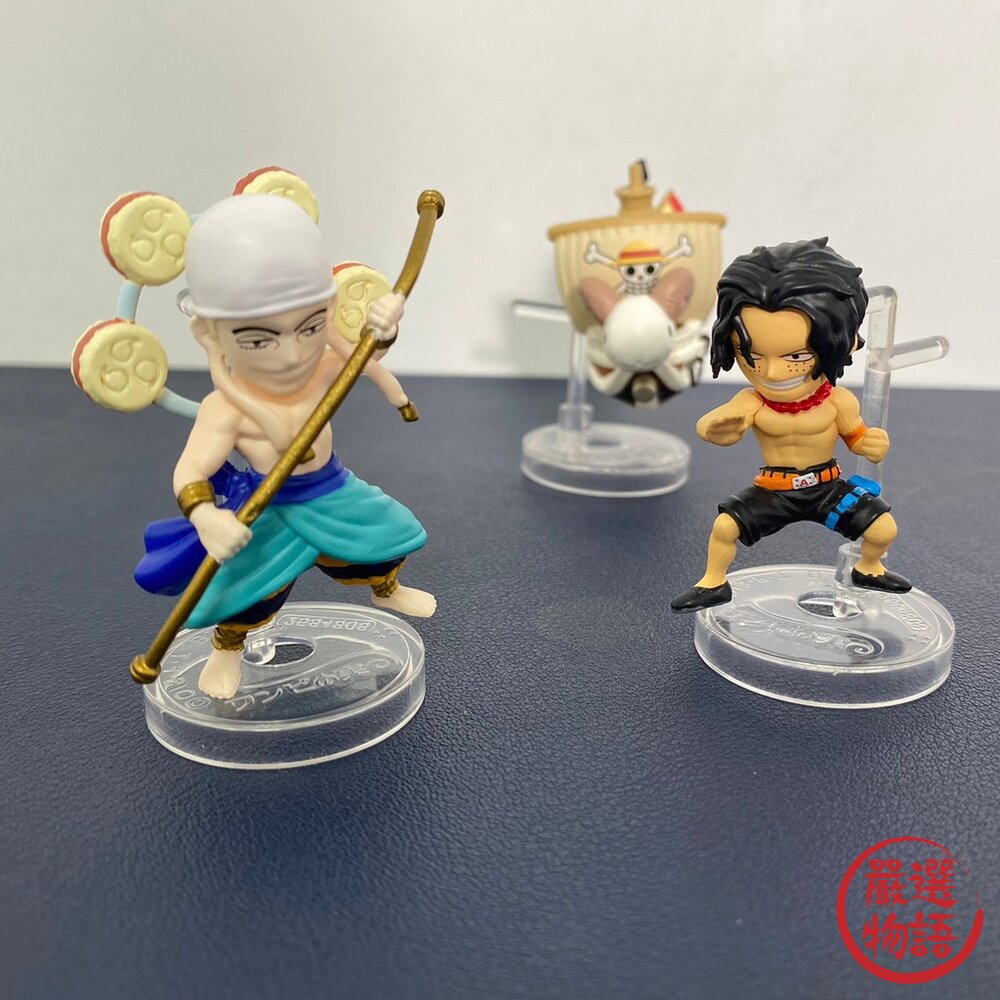 萬代 扭蛋 海賊王 扭蛋公仔 P7 航海王 惡魔果實 梅利號 黑鬍子 艾斯 封面照片