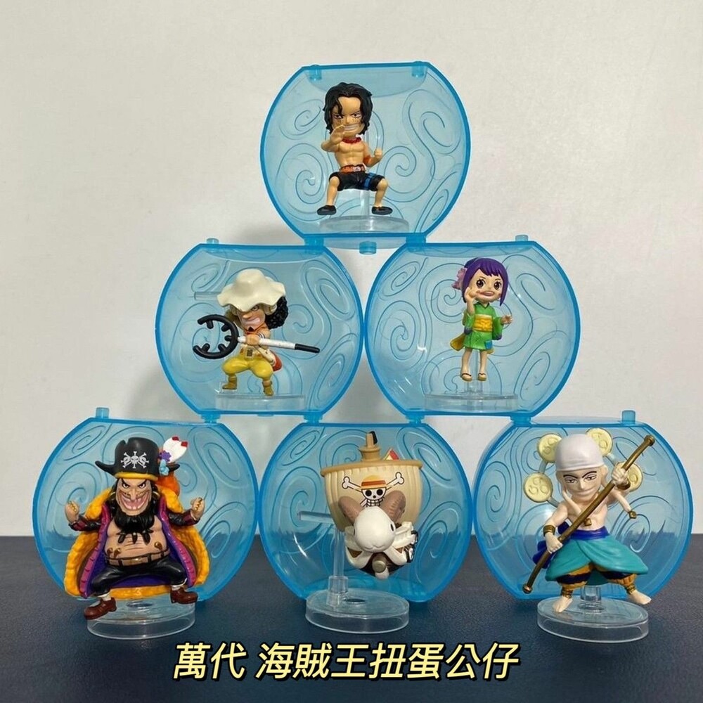 SF-017208-萬代 扭蛋 海賊王 扭蛋公仔 P7 航海王 果實公仔 惡魔果實 梅利號 黑鬍子 艾斯 轉蛋