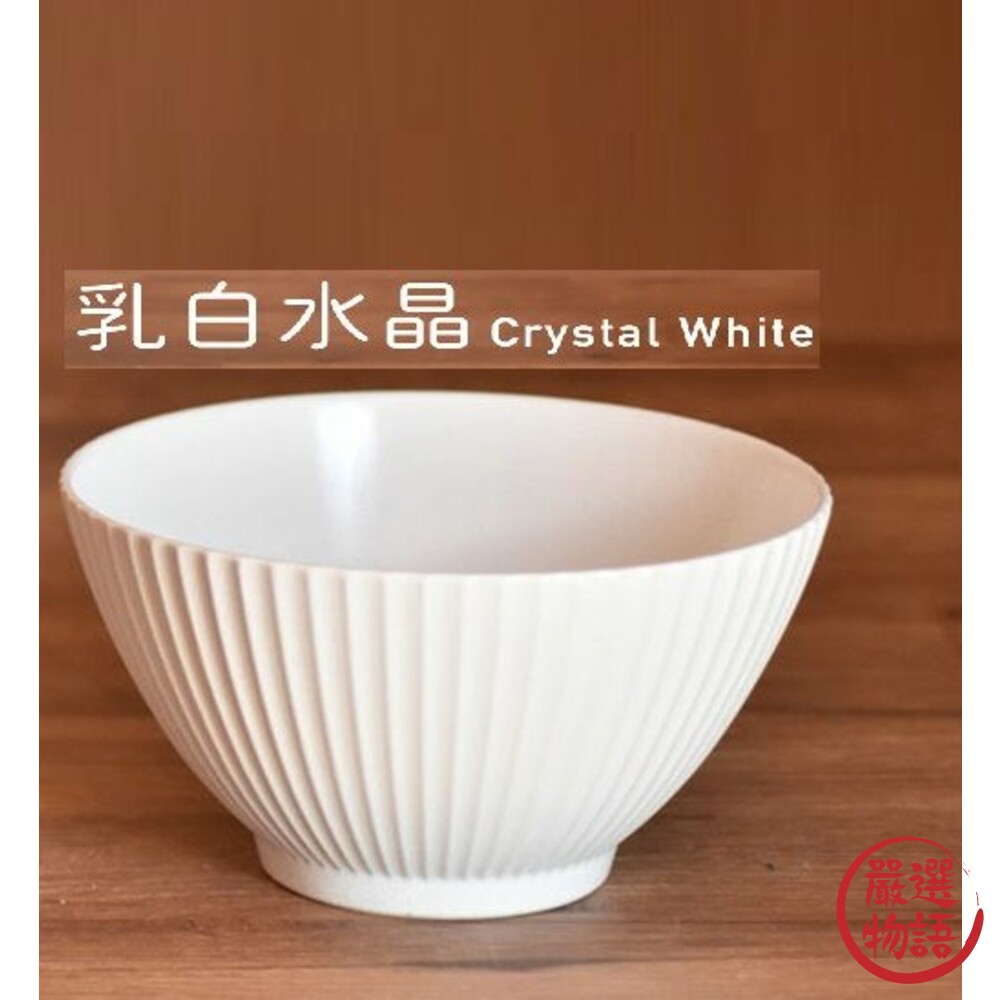 日本製 華蝶扇 碗 飯碗 拉麵碗 蓋飯碗 丼飯碗 大碗 陶瓷碗 湯碗 日式碗 碗公 大容量碗-圖片-2