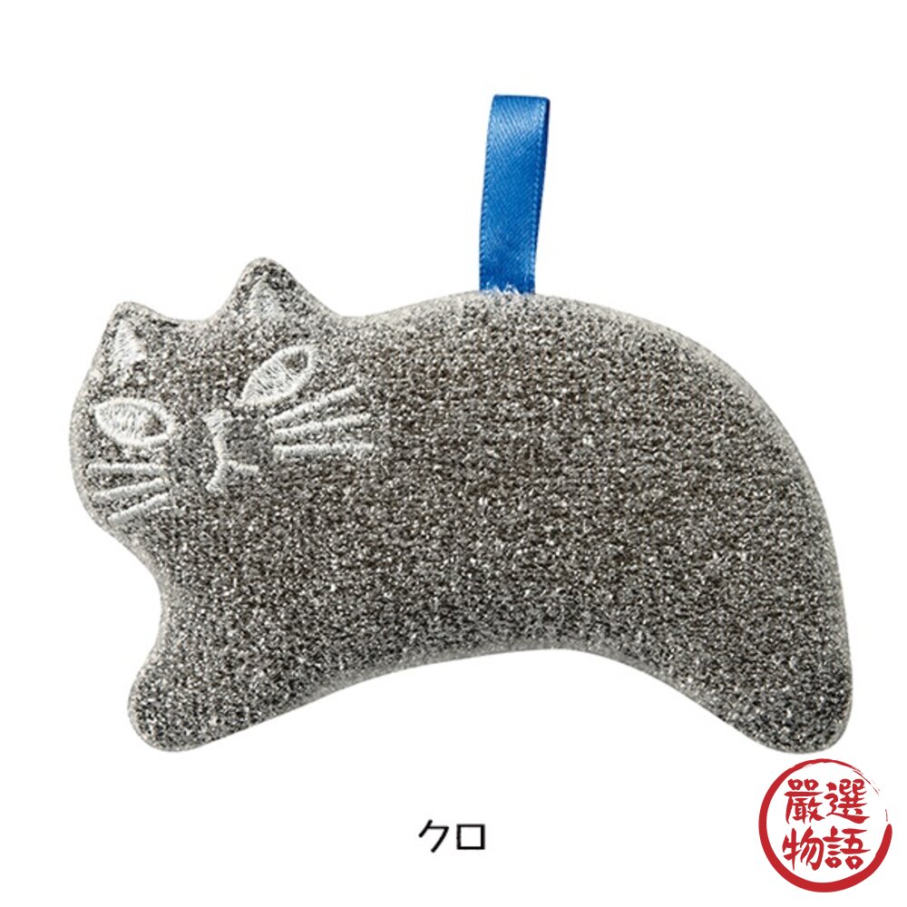 貓咪 廚房 菜瓜布 清潔刷 水垢清潔 水垢刷 刷子 洗手台 百利菜瓜布 水槽 清潔-圖片-5