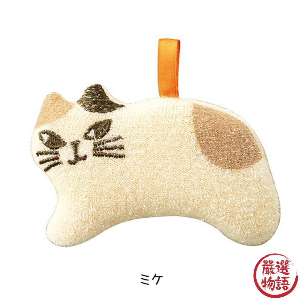貓咪 廚房 菜瓜布 清潔刷 水垢清潔 水垢刷 刷子 洗手台 百利菜瓜布 水槽 清潔-圖片-6