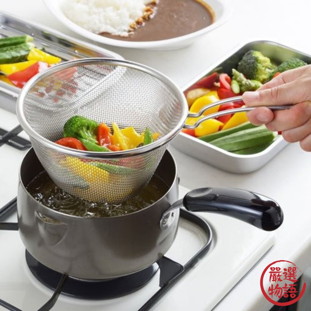 日本製 吉川油網+鍋子 瀝乾 炸鍋 | 吉川鄉技 職人油炸鍋 片手鍋 單柄鍋-圖片-2