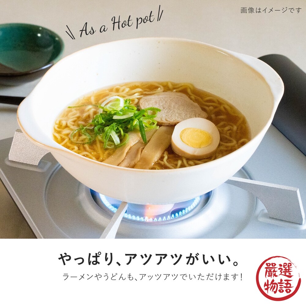 日本製 CookHome 直火 輕量陶鍋 料理鍋 美濃燒 耐熱 湯鍋 燉鍋 滷鍋-圖片-2