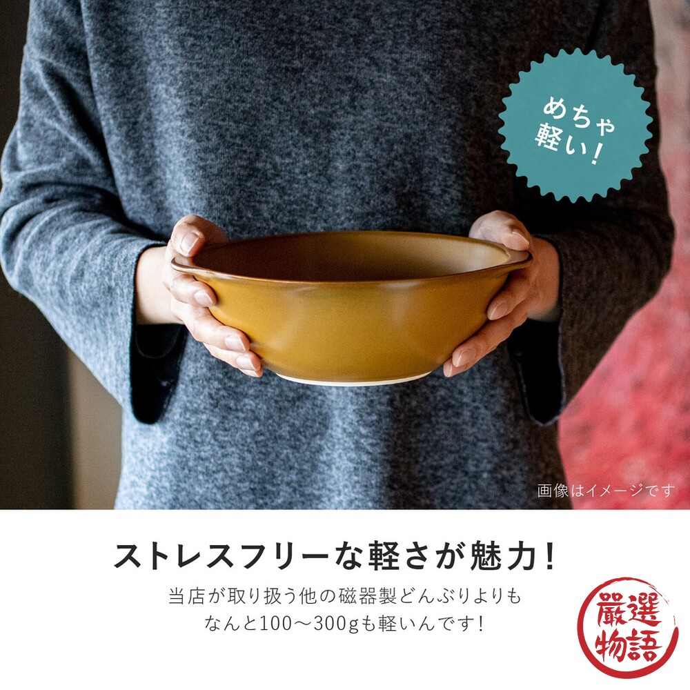 日本製 CookHome 直火 輕量陶鍋 料理鍋 美濃燒 耐熱 湯鍋 燉鍋 滷鍋-圖片-4