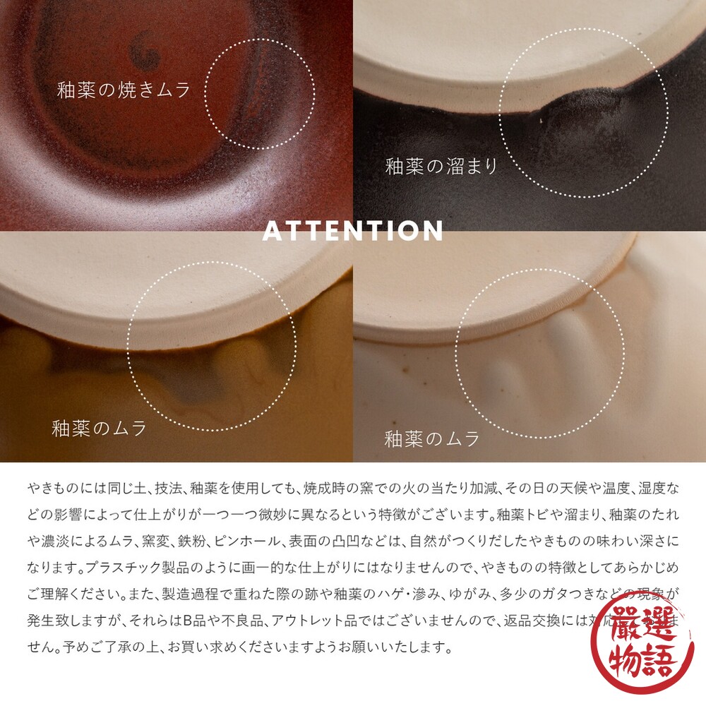 日本製 CookHome 直火 輕量陶鍋 料理鍋 美濃燒 耐熱 湯鍋 燉鍋 滷鍋-圖片-6