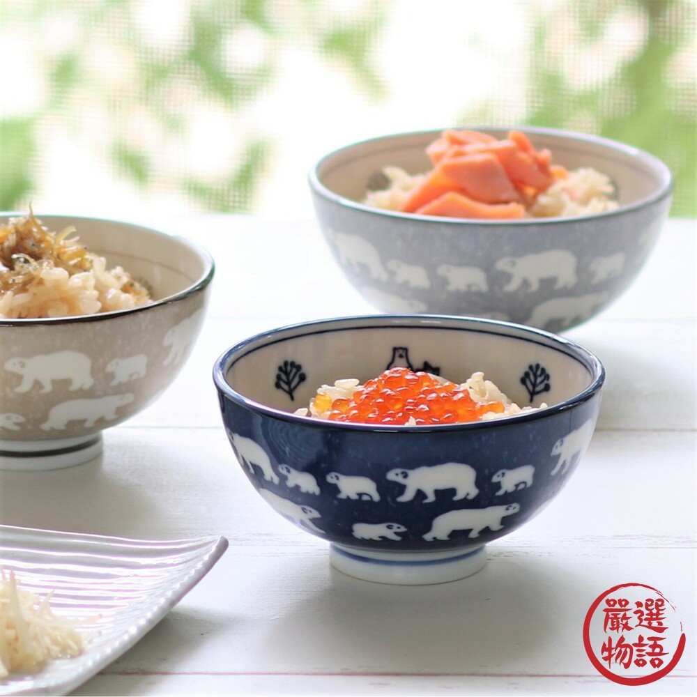 日本製美濃燒 北極熊輕量飯碗 北歐 餐具 湯碗 碗 飯碗 食器 陶瓷-圖片-2