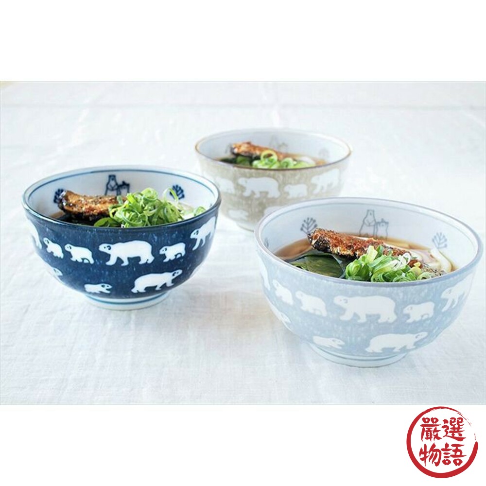 日本製美濃燒 北極熊輕量飯碗 北歐 餐具 湯碗 碗 飯碗 食器 陶瓷-圖片-5