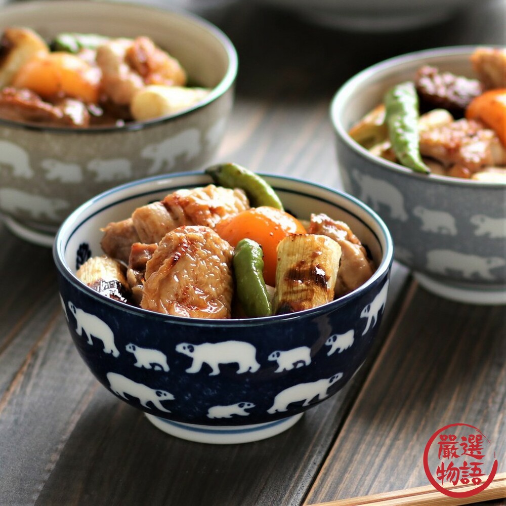 日本製美濃燒北極熊輕量飯碗北歐餐具湯碗碗飯碗食器陶瓷
