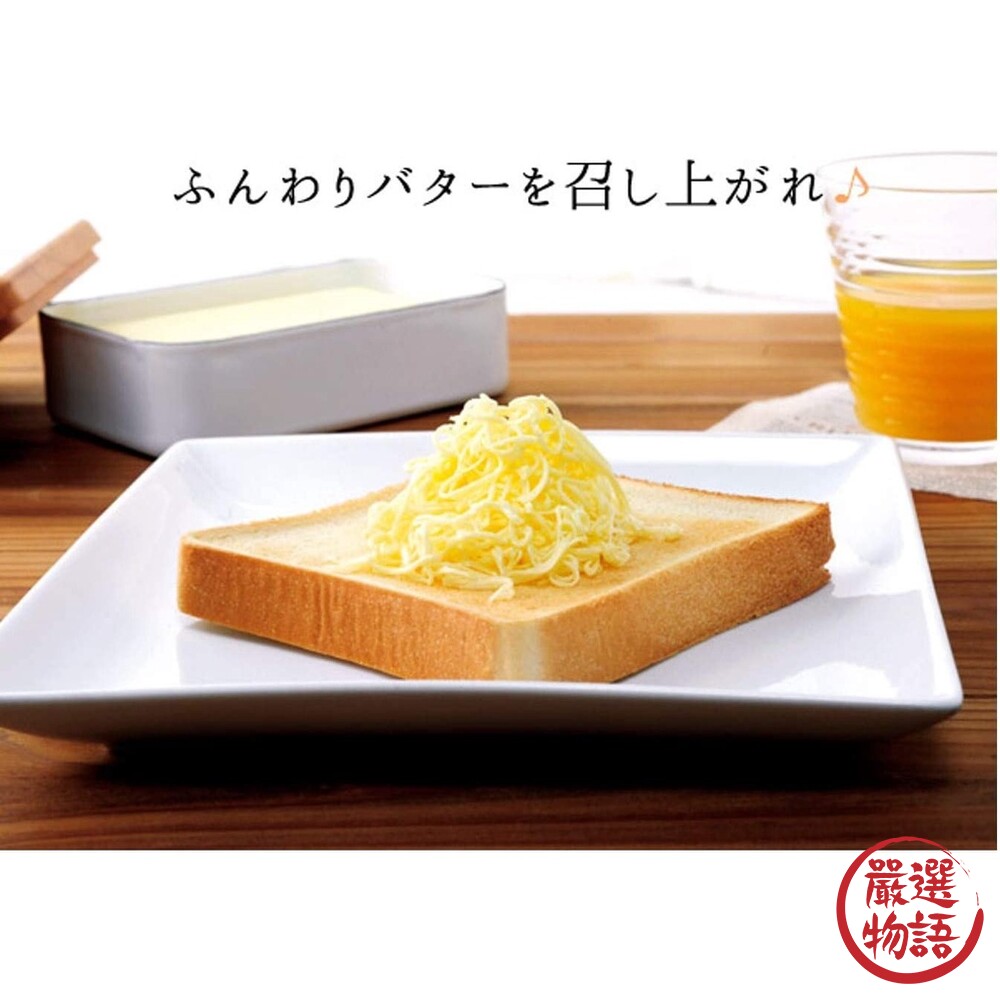 日本製 Arnest 奶油刨絲抹刀 不銹鋼 抹刀 起司刀 果醬 巧克力 刨絲 果醬刀 燕三條-圖片-2