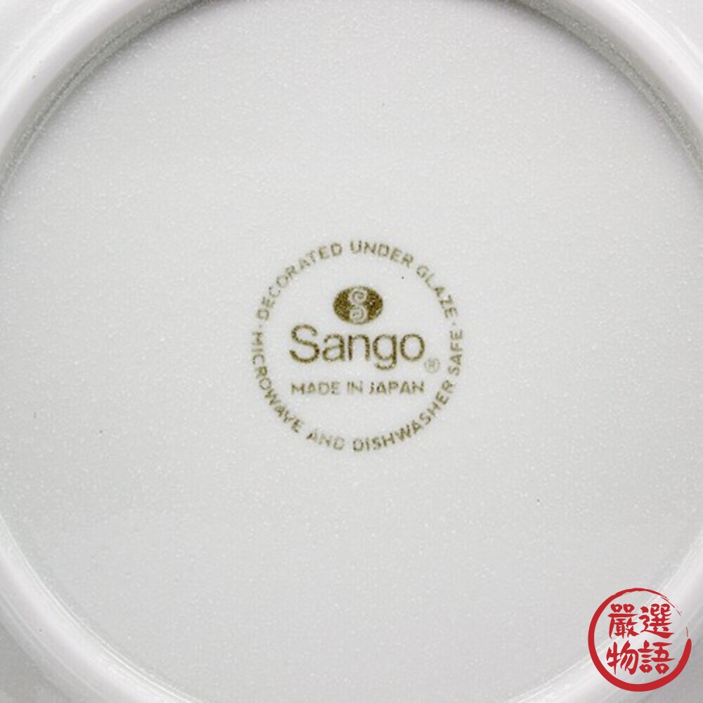 日本製 美濃燒 花卉盤 餐盤 陶瓷餐盤 陶瓷碗 深盤 碗 大盤子 陶瓷盤 水果盤 小碟子 盤-圖片-7