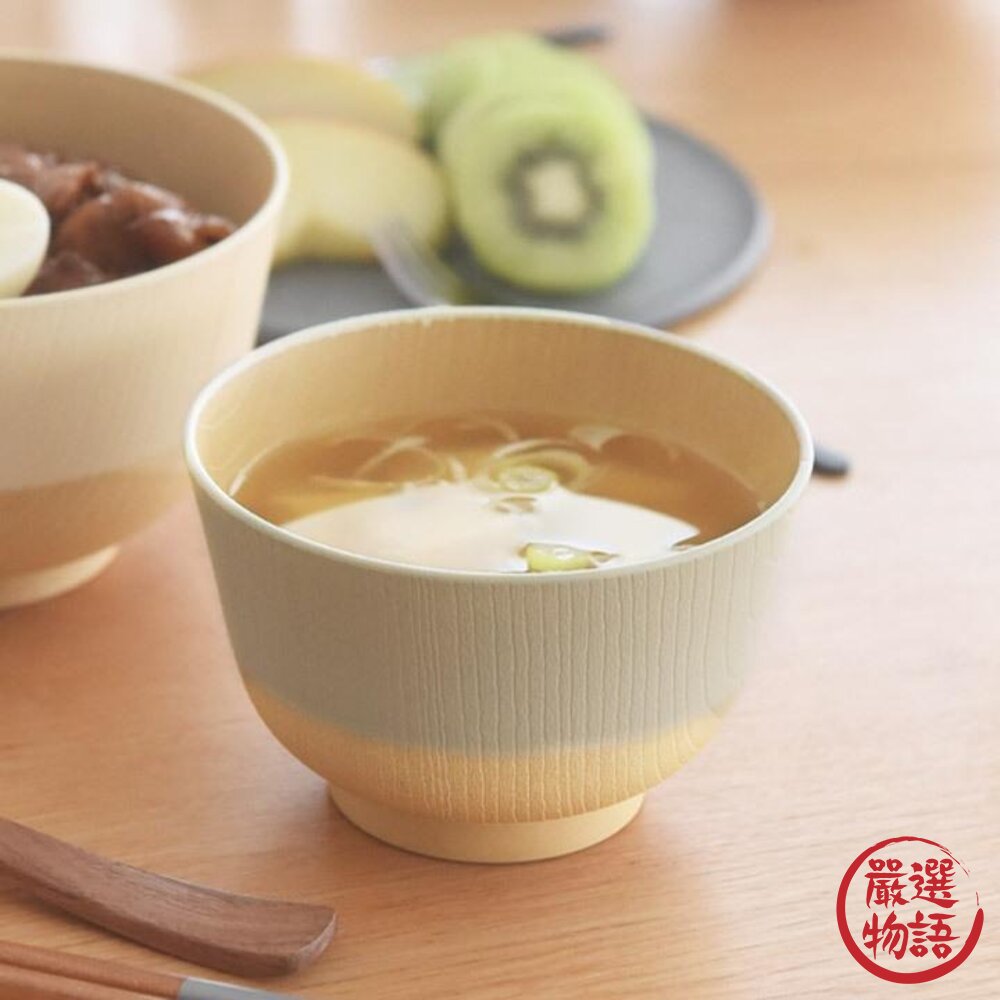 日本製 兒童碗 抗菌雙色湯碗 輕量碗 抗菌餐碗 | 抗菌碗 飯碗 野餐 露營 兒童碗 餐碗 雙色碗 碗-圖片-2