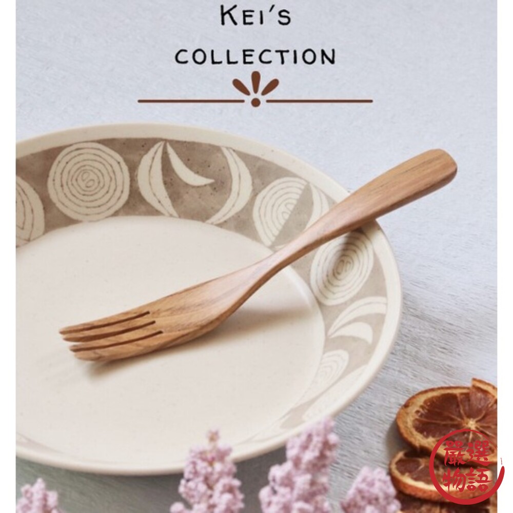 日本製職人手繪陶瓷盤圓型餐盤美濃燒大盤餐盤菜盤沙拉盤咖哩盤盤子義大利麵盤