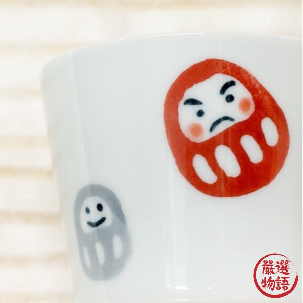 日本製 波佐見燒 達摩盤 餐盤 達摩碗 餐碗 Hasami 天龍窯 圓盤 方盤 湯碗 丼飯碗-圖片-1