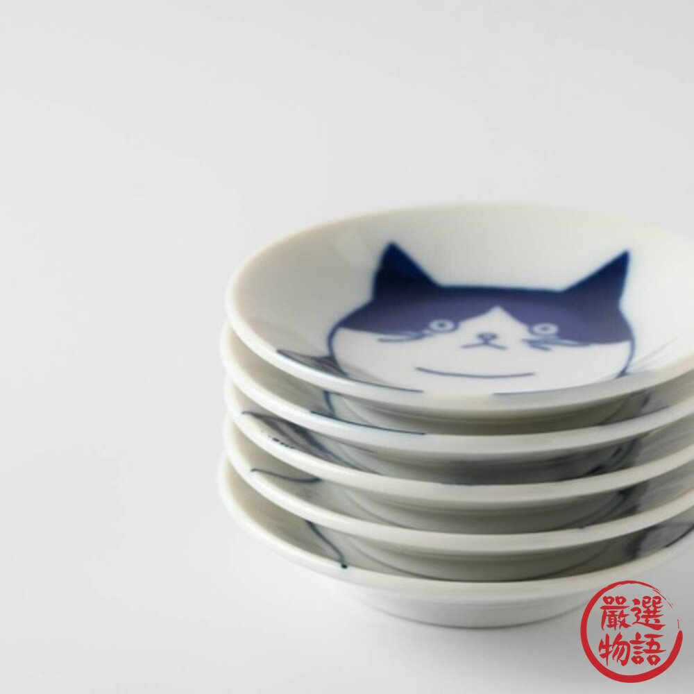 日本製 美濃燒 貓咪餐盤 醬料碟 陶瓷小碟 盤子 小碟子 菜盤 點心盤 日式餐具 小菜碟 入厝禮-圖片-5