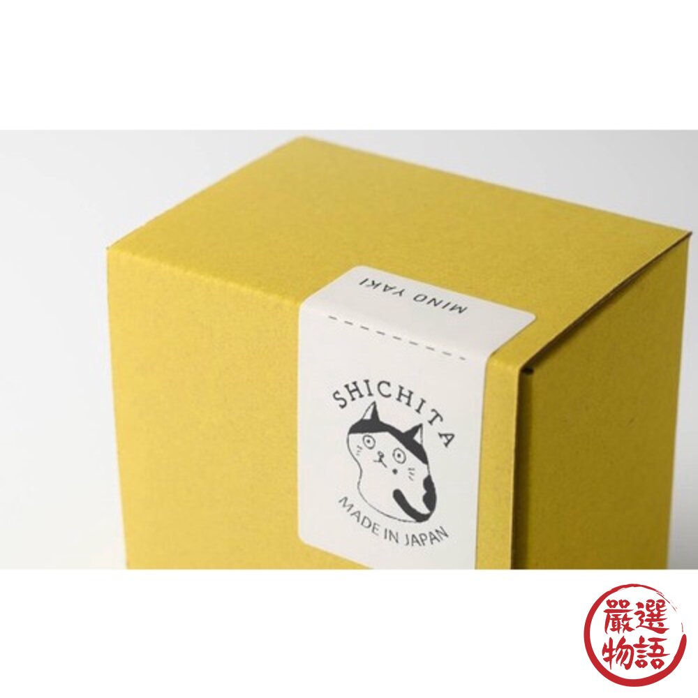 日本製 美濃燒 貓咪餐盤 醬料碟 陶瓷小碟 盤子 小碟子 菜盤 點心盤 日式餐具 小菜碟 入厝禮-圖片-8