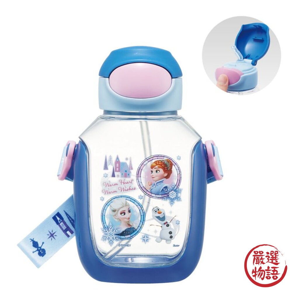 Skater 彈跳式吸管水壺 530ml | 兒童水壺 附背帶 姓名貼 冰雪奇緣 恐龍 水瓶-圖片-1