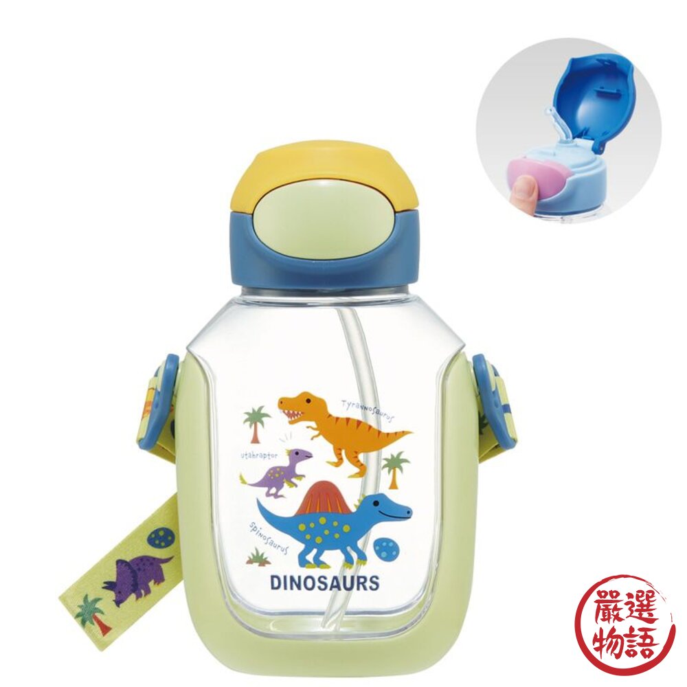 Skater 彈跳式吸管水壺 530ml | 兒童水壺 附背帶 姓名貼 冰雪奇緣 恐龍 水瓶-圖片-3