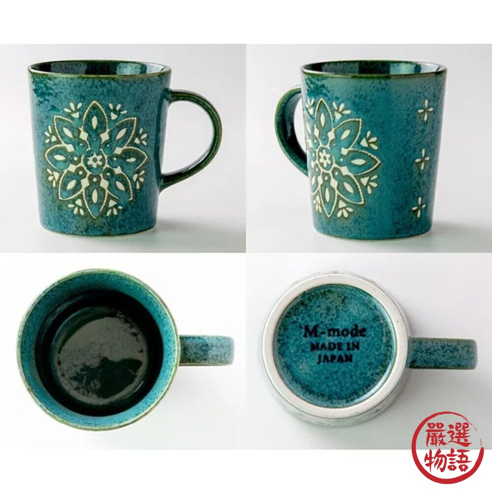 日本製 美濃燒 摩洛哥馬克杯 陶瓷馬克杯 日式杯 咖啡杯 輕量杯 馬克杯 水杯 杯子 杯 日式餐具-圖片-1
