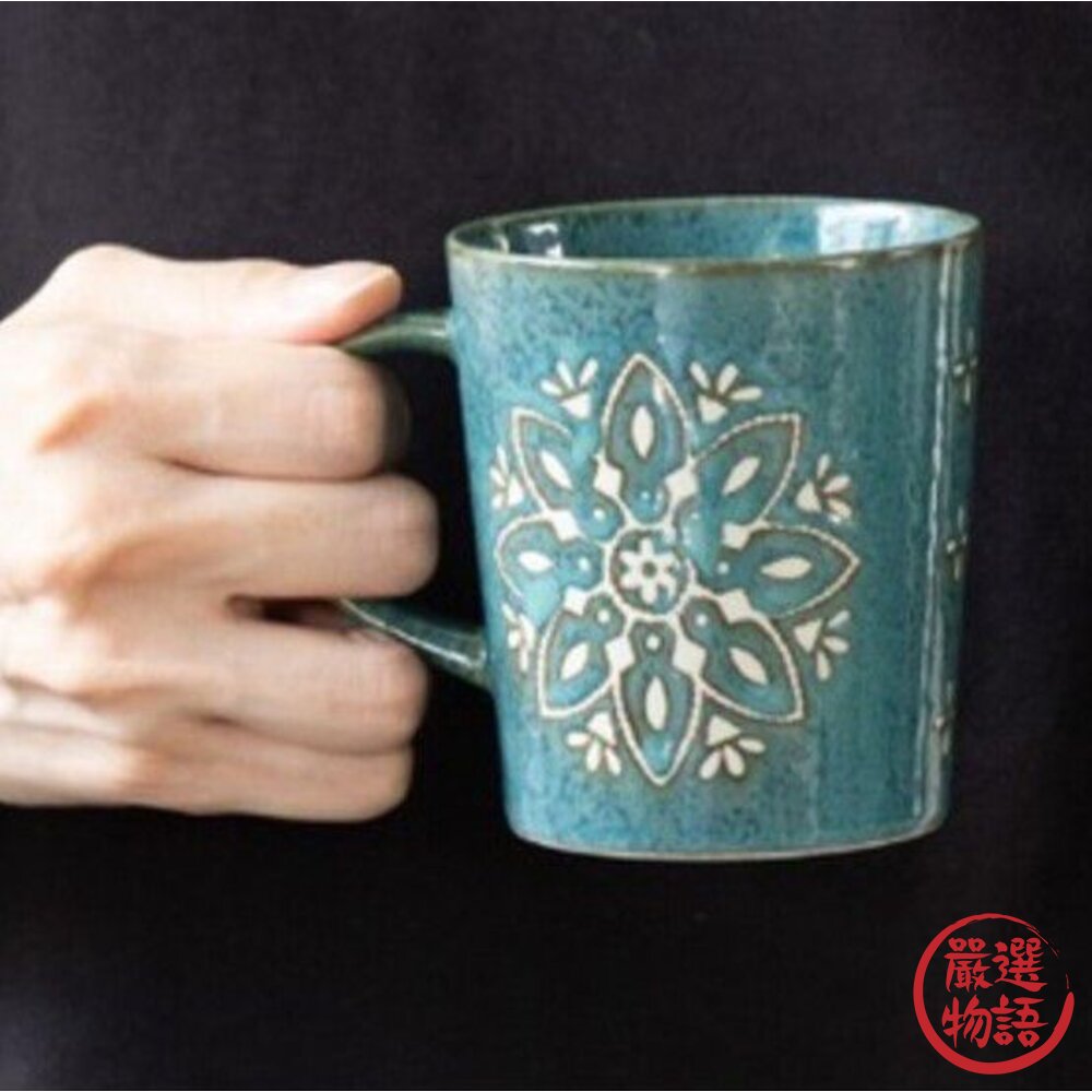 日本製美濃燒摩洛哥馬克杯陶瓷馬克杯日式杯咖啡杯輕量杯馬克杯水杯杯子杯日式餐具