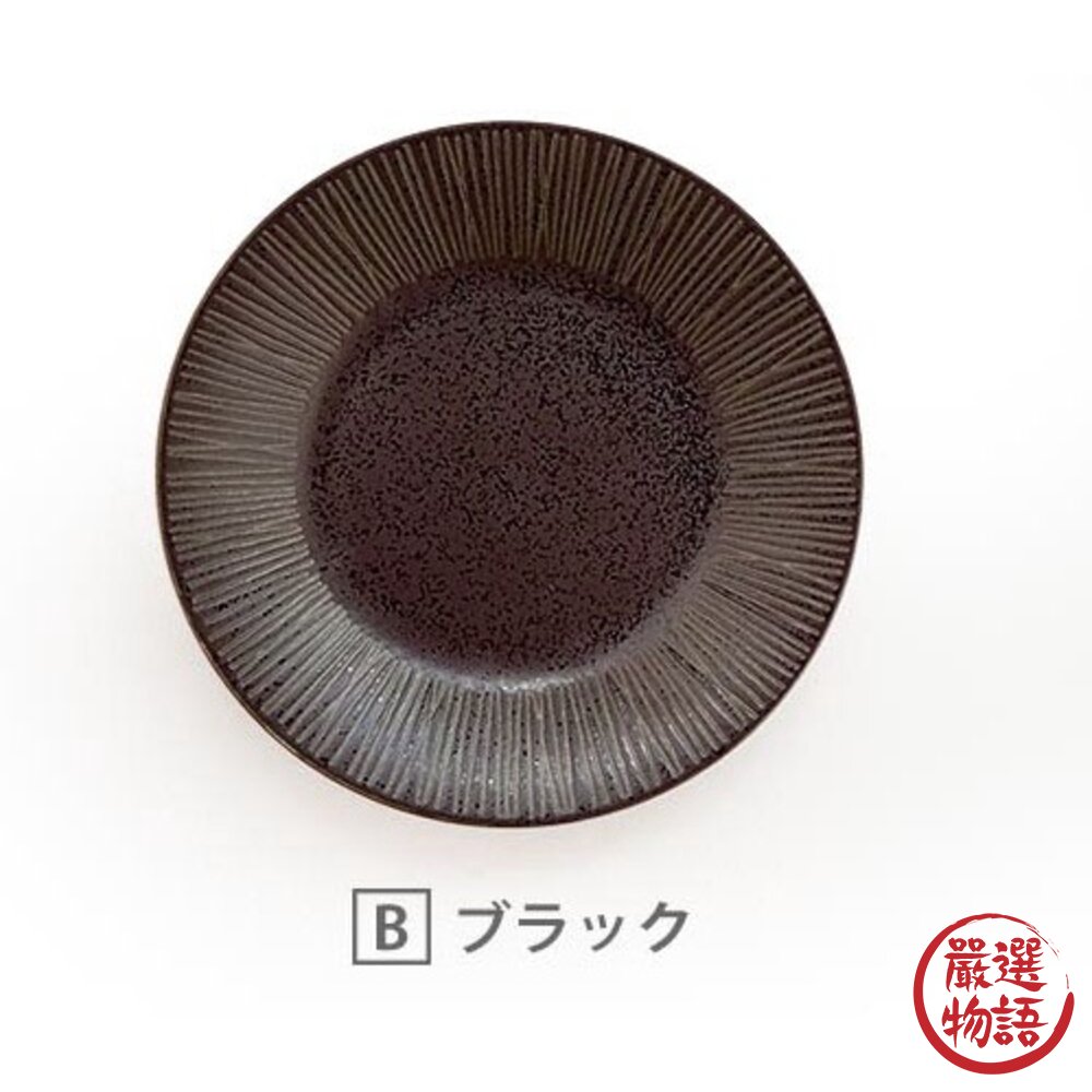 日本製 細線盤 美濃燒 陶瓷盤 餐盤 菜盤 沙拉盤 咖哩盤 義大利麵盤 海鮮盤 盤子 早午餐盤-圖片-3
