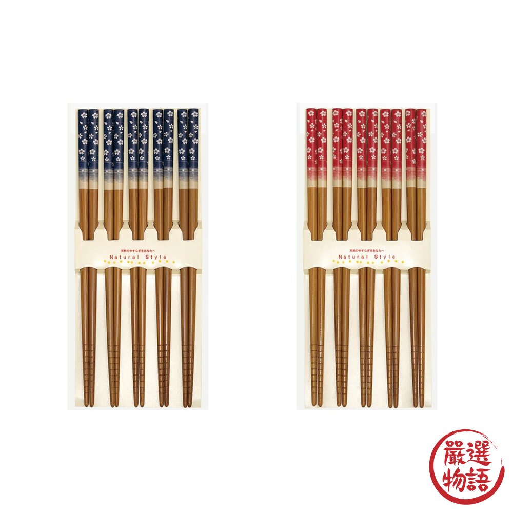 日本製 田中箸店 櫻花竹筷套組 5入組 硃砂紅 海軍藍 天然木筷 筷子 分食筷 公筷 日式餐具-圖片-1