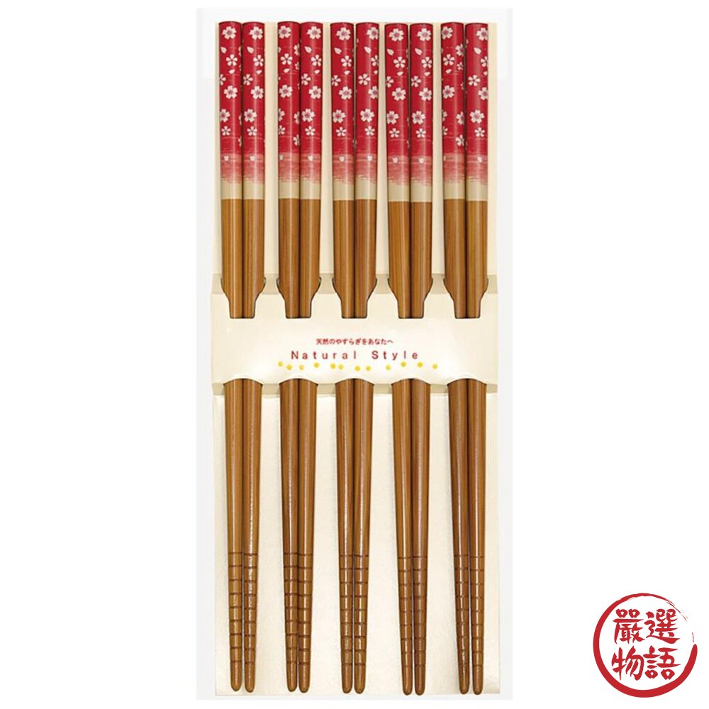 日本製 田中箸店 櫻花竹筷套組 5入組 硃砂紅 海軍藍 天然木筷 筷子 分食筷 公筷 日式餐具-圖片-2