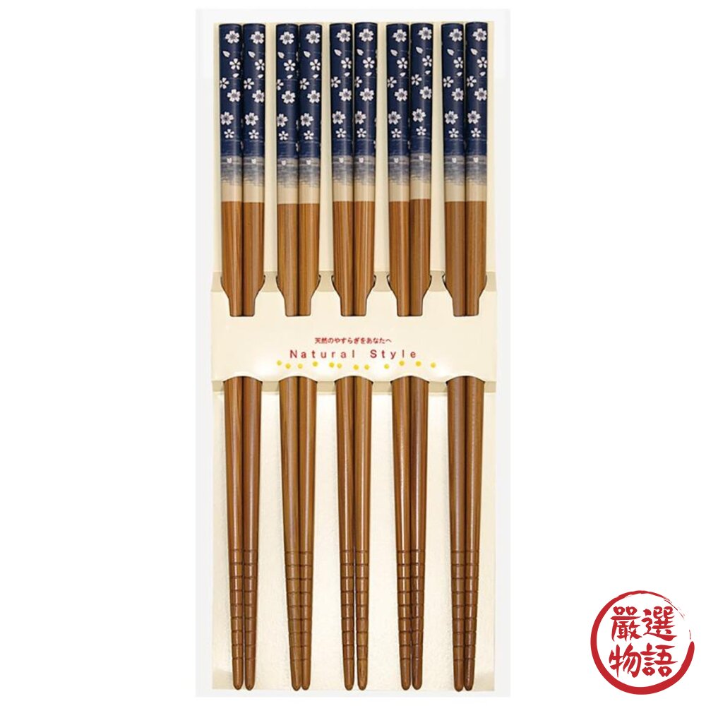 日本製 田中箸店 櫻花竹筷套組 5入組 硃砂紅 海軍藍 天然木筷 筷子 分食筷 公筷 日式餐具-圖片-3