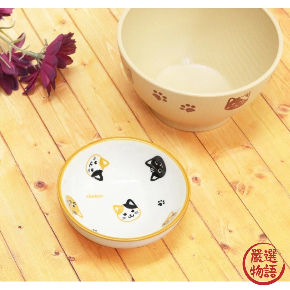 三隻貓咪小盤子 小碟子 chaton 點心盤 小菜盤 碟盤 餐具 餐碗 小碗 醬油盤-圖片-1