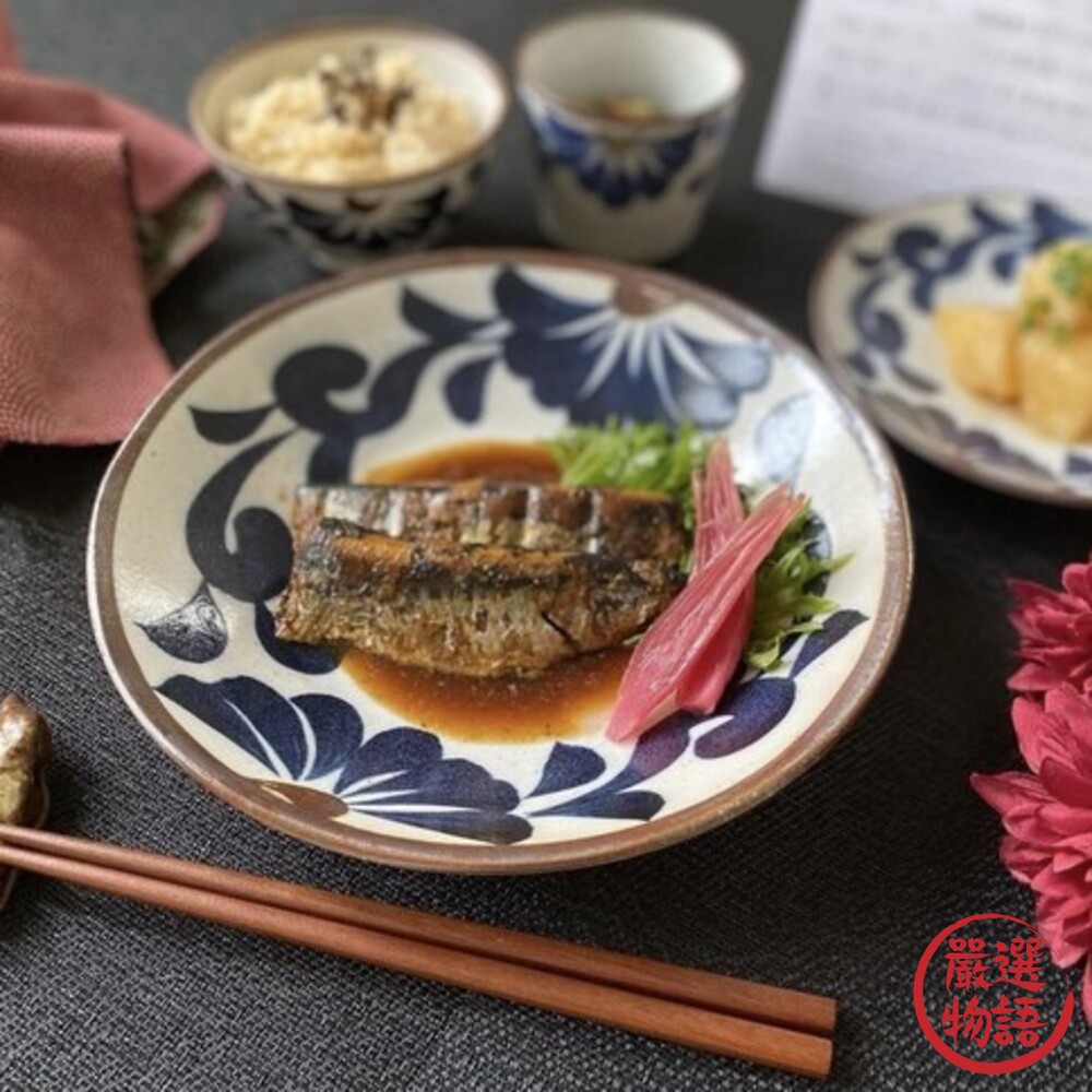 日本製 美濃燒 藍彩唐草餐盤 碗盤 餐盤 前菜盤 炸物盤 點心盤 甜點盤 麵包盤 沙拉盤 盤 盤子-圖片-1