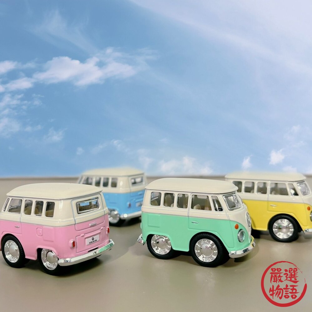 經典福斯名車 車模型 迴力車 模型 日本 公仔 福斯 復古車 玩具車 蛋糕裝飾 車子 車-圖片-5