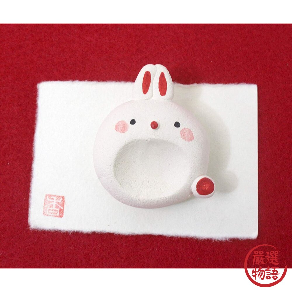 日本製 香氛石 陶瓷 擴香石 防蚊磚 精油 兔子 虎斑貓 三花 除臭 薰香 芳香石 防蚊石-圖片-2