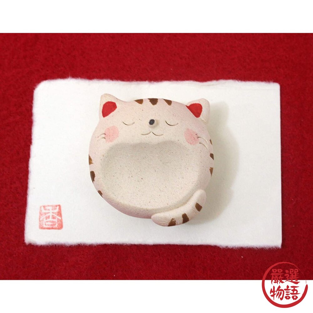 日本製 香氛石 陶瓷 擴香石 防蚊磚 精油 兔子 虎斑貓 三花 除臭 薰香 芳香石 防蚊石-圖片-3